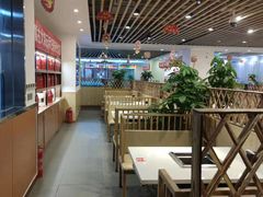 -九府羊鲜羊火锅·烧烤·小海鲜(华汇大厦店)