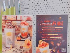 -维维豆奶(金鹰新街口店)