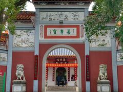 -南岳衡山风景名胜区-南岳大庙