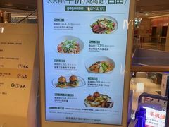 -gaga(深圳南山益田假日广场店)
