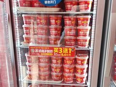 -味多美蛋糕(看丹桥店)