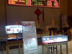 -遂昌金矿国家矿山公园