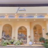 fan凡 |北欧奶油系|西餐