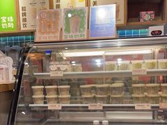 -宝珠奶酪(长宁金虹桥店)