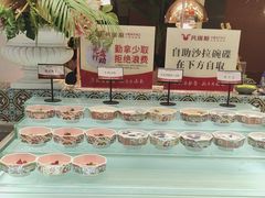 -凡塔斯牛排自助餐厅(莆田万达店)