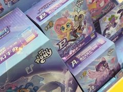 -卡游(时代LIFE购物中心店)