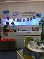 -SOR索尔祛痘·面部肌肤科学管理