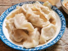 -宜众鲜肉云吞水饺