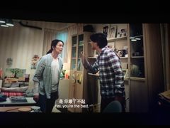 -万象影城(杭州萧山万象汇店)