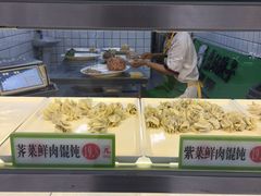 -袁记云饺(邯郸路店)