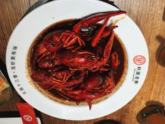 十三香小龙虾-叶派龙虾•招牌香辣蟹·海鲜(中海国际店)