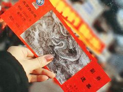 -白云观