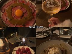 -gula