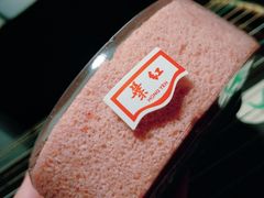 草莓卷-红叶蛋糕(广达路总店)