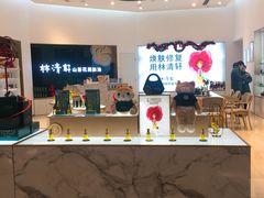 -吾悦广场(南京鼓楼店)