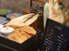 -新荣记(椒江店)
