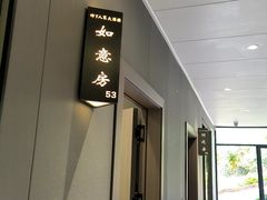 -乡下人家大酒楼(大鳌溪店)