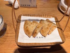 酥香牛肉饼-火候轩品质湘菜·私厨(市府店)