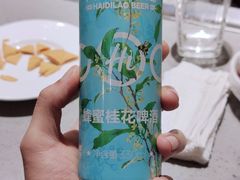 -海底捞火锅(海宁路店)