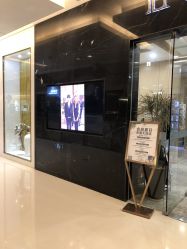 门面-东秀护肤造型