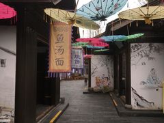 -天目湖山水园