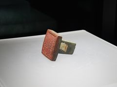 -九江市博物馆