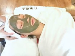 点击看大图 -俏妍会·科技美容中心