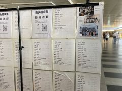 -时尚天河商业广场