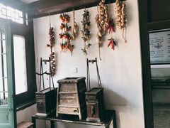 -王家大院