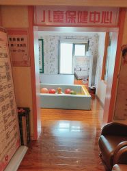 -北京俪婴妇产医院(朝阳大悦城店)