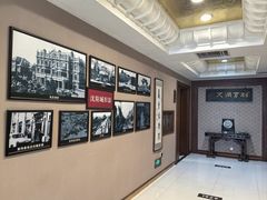 -鹿鸣春饭店(总店)