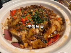 -锦府盐帮·侯宅(五棵松万达店)