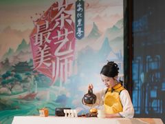 -汉艺唐风茶艺培训(联发华美空间店)