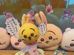 -egggcellent舒芙芮