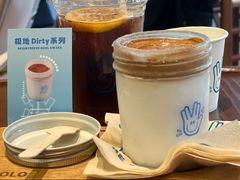 柚子&nbsp;Dirty-BE YOLO必有乐&小红帽三明治