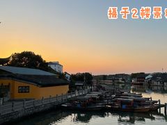 -洞天食府(北大街店)