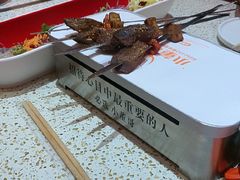 -小董哥烤串(故宫店)