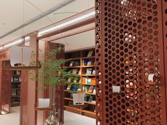 -二酉书店TOYOU BOOKS