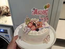 -爱悦月子中心·时光(武侯店)