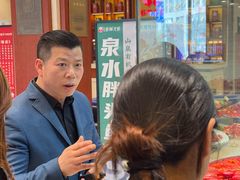-於氏虾神(盱眙总店)