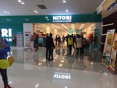 -NITORI 宜得利家居(杭州良渚永旺店)