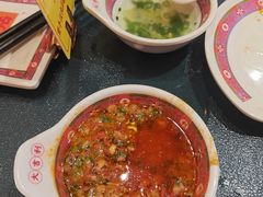 -大吉利·潮汕鲜牛肉火锅(西安店)