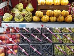 -万家丽生活超市