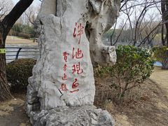 -上海大学(宝山校区)