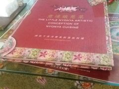 -小娘惹厨房Little Nyonya(狮城有约上榜店)