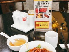 -丽的面家(多宝路店)