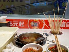 -大斌家串串火锅(望城天恒店)