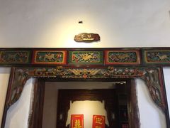 门面-温汤发糕(温汤店)