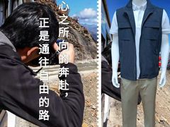 -南京商厦