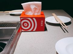 -海底捞火锅(东方时代广场店)